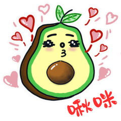 avocado People