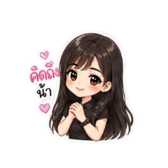 nuiisnui chibi