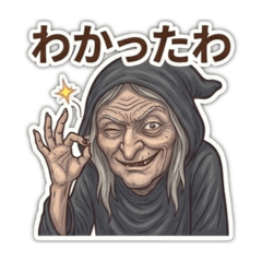 意地悪そうな顔してるだけ
