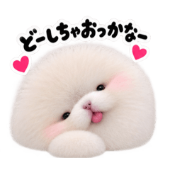 毎日使えるふわふわの日常