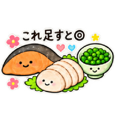 食事・栄養・ダイエットサポートスタンプ