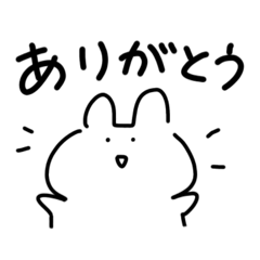 しらす中納言スタンプ