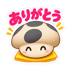 キノコのあいつ
