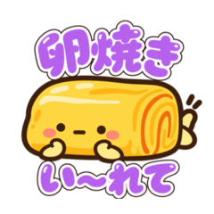 お弁当にい〜れて！ゆるかわおかず