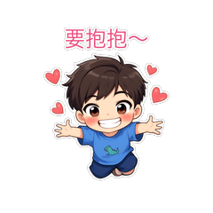Cute Boy Home Life Vol.3