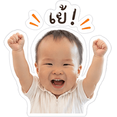 Little Chubby Cheeks: Daily Happiness