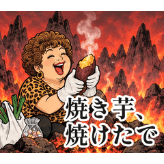 地獄のオカン 毎日使える関西弁