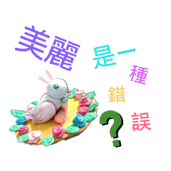 pine cone_20190427093525