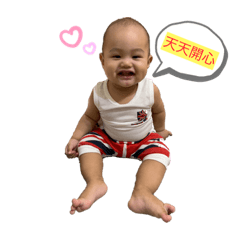 Chao Wu Chien_20190606233712