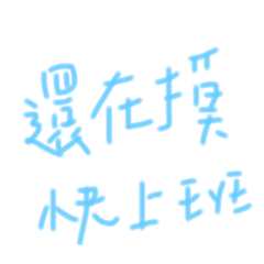 beef noodles is delicious