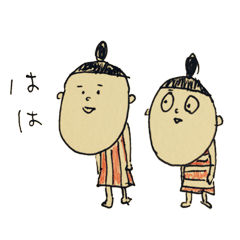 hat Boys and dumpling Girl