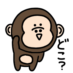 【連絡】シュールでゆるすぎるミニ猿