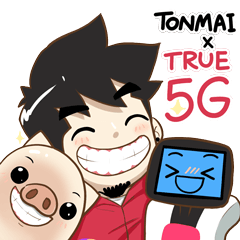 TonMai x TRUE 5G