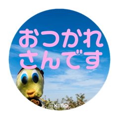 KIIBO_❻(大阪弁的敬語風)