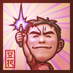 DaoHui sticker