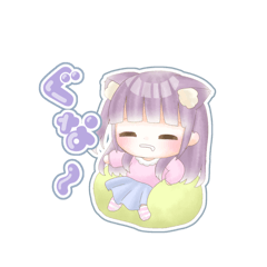 かるなのすたんぷ︎︎☾*。