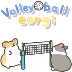 いちコギのうごくバレーボールスタンプ