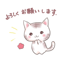 毎日使えるにゃんことうさちゃん