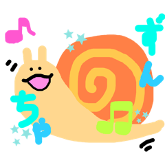 えみキャラ❤︎スタンプ