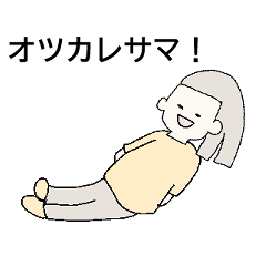 うさぎ　母ちゃん