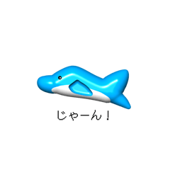 にちじょー‎‪★