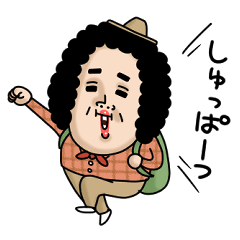 母からメッセージミニ！【母、旅に出る】