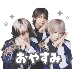 Astral LINEスタンプ第二弾!!