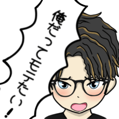 Youと愉快な仲間たち vol.1