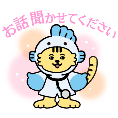 日曜劇場『19番目のカルテ』