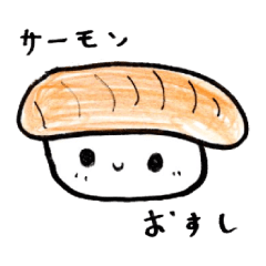 かわいくておいしいスタンプ