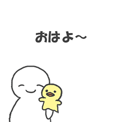 本音を言っちゃうパペットひよこちゃん
