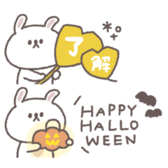 秋のあいさつ◎ちびっこうさぎさん #3