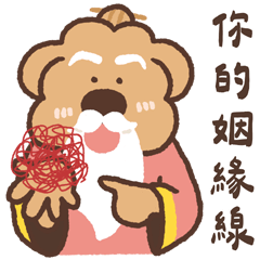 Fangpi to believe in love