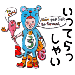 326(ナカムラミツル)毎日！