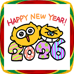 アニメ正月うんたねこスタンプ【2026年】