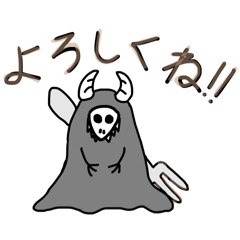 ユルモンズ(ハイランダーな会話デッキ)