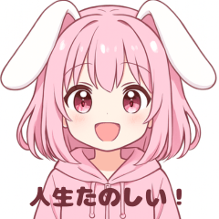 COCORO TOWN うさころの感情スタンプ