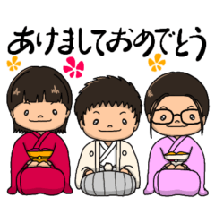 毎日三姉弟【年末年始】