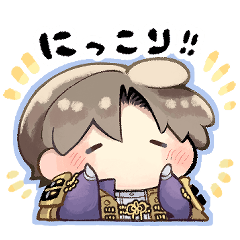 へしべがいっぱいスタンプ