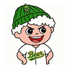 ビール坊やの毎日