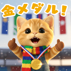 タマにゃんのウィンタースポーツ