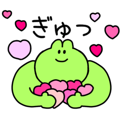 気持ち伝えるゆるい一言♡カエル