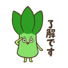 やさいがやさしい 4