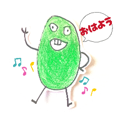 ちっちとおはな