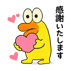 ホッフェン４丁寧語