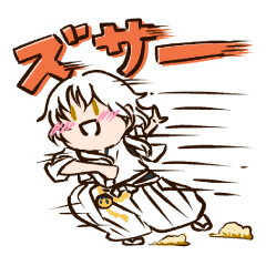 放置本丸の日常 第二弾