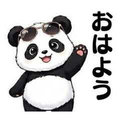毎日使える！働く女性の敬語パンダ