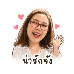Mama AAA TH v.1