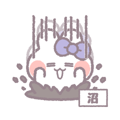 推し活うしゃぎ!!2 紫色