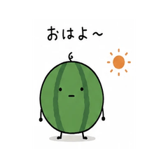 スイカのひとことスタンプ